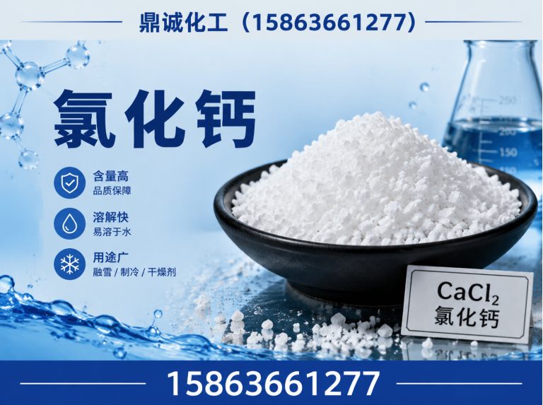 高密市源头工厂展示图
